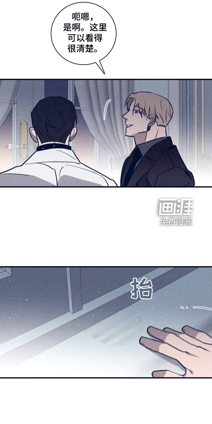 第87章：【第二季】为什么需要我