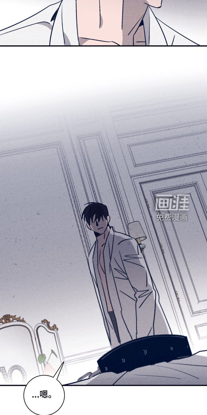 第87章：【第二季】为什么需要我