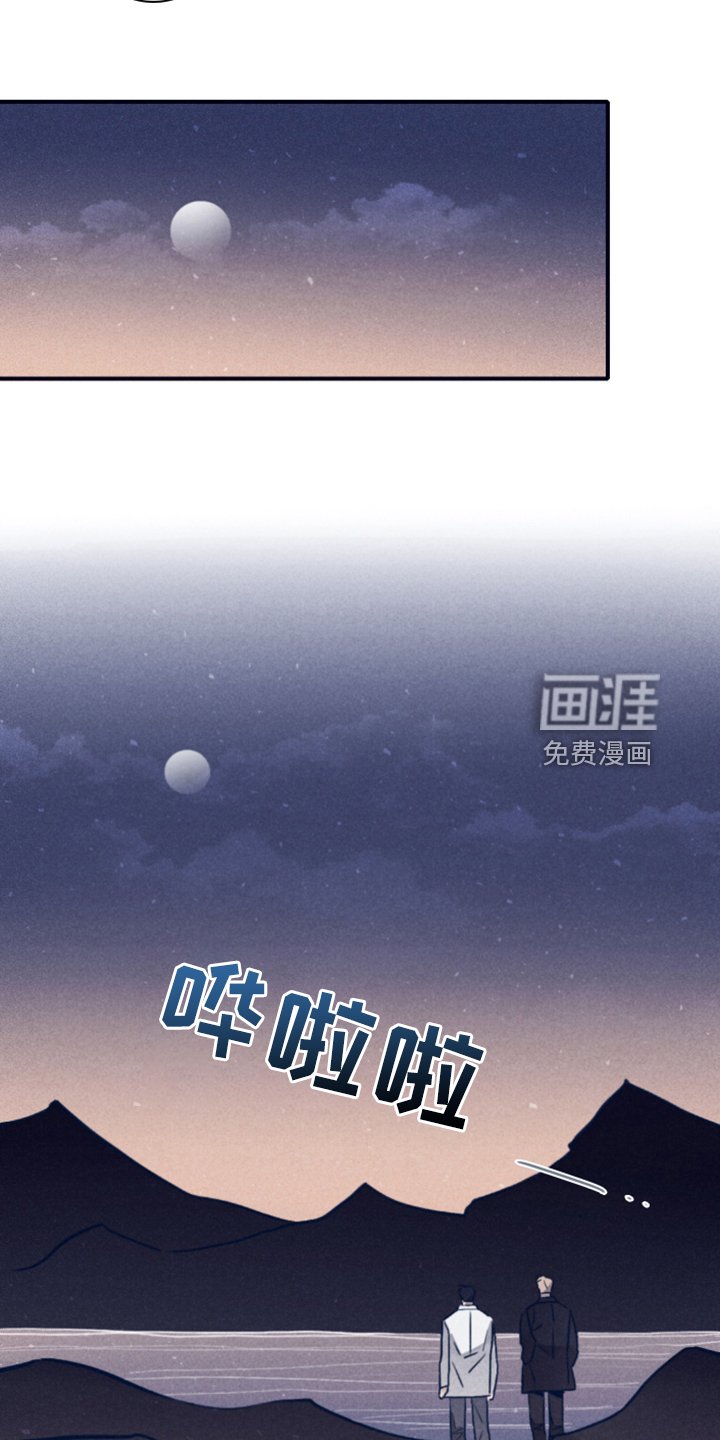 第87章：【第二季】为什么需要我