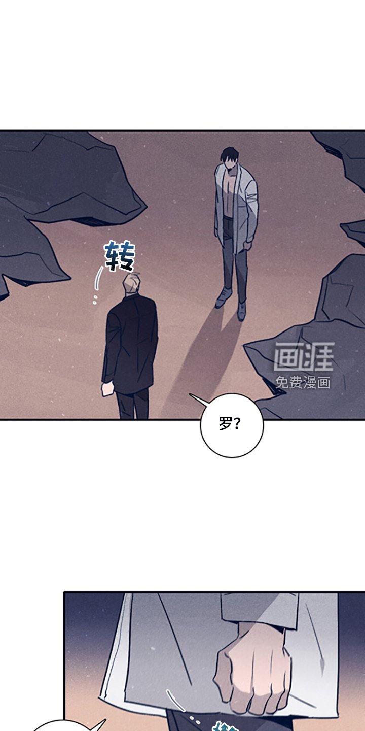 第87章：【第二季】为什么需要我