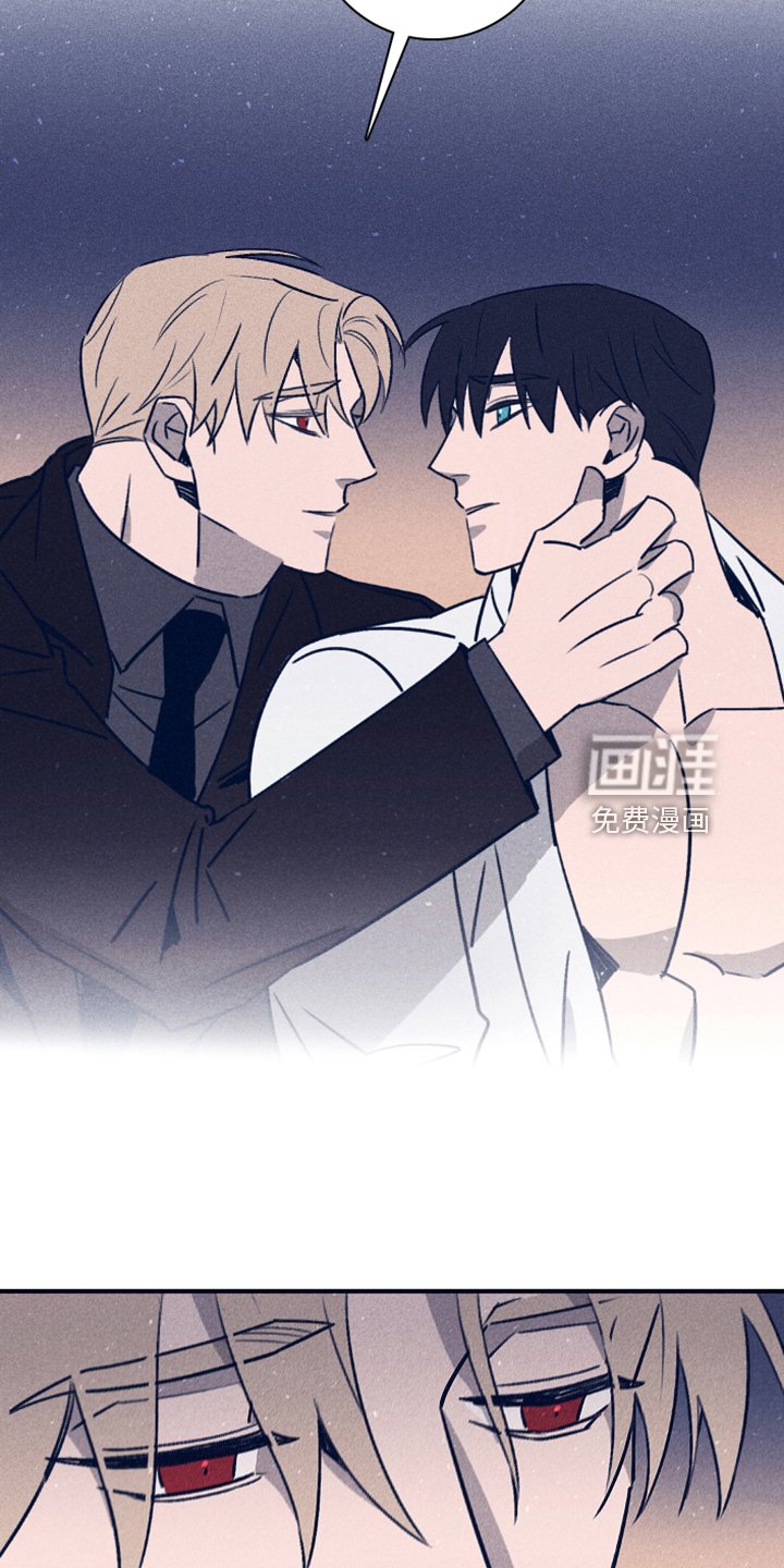 第88章：【第二季】不知道为什么