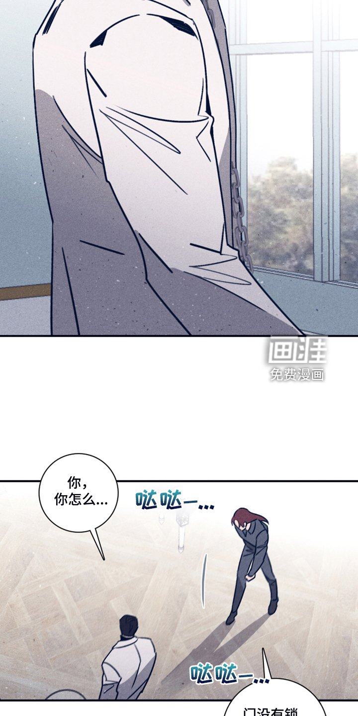 第89章：【第二季】放弃了吗？