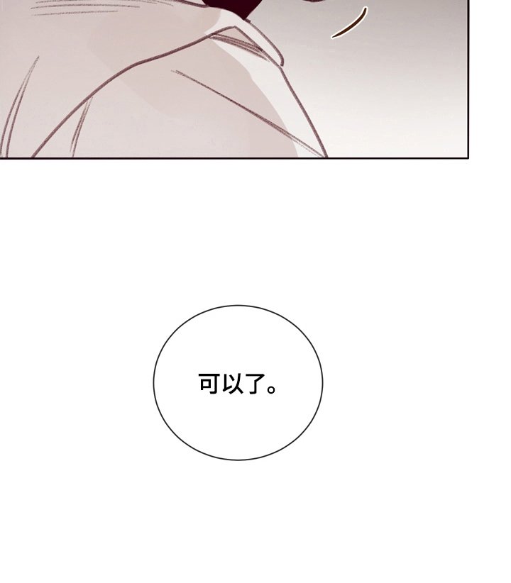 第9章：大厅集合