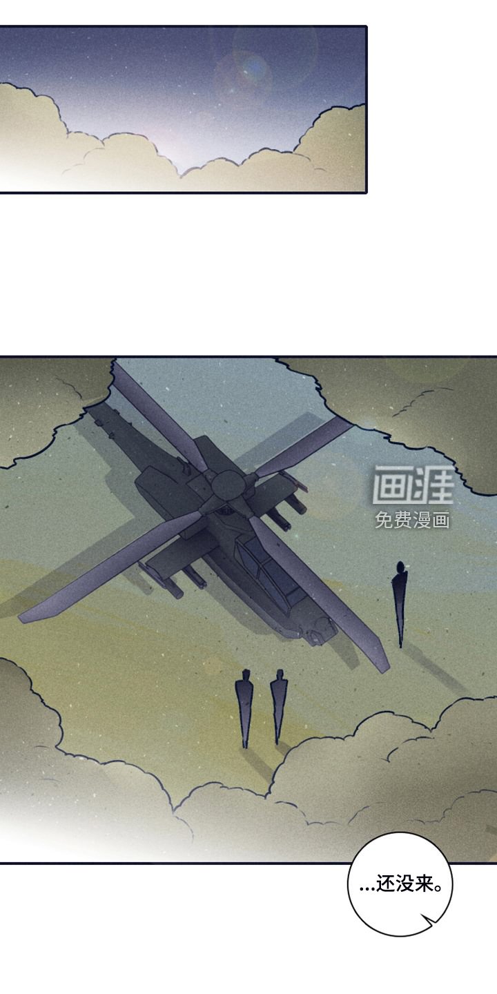 第92章：【第二季】最后的机会