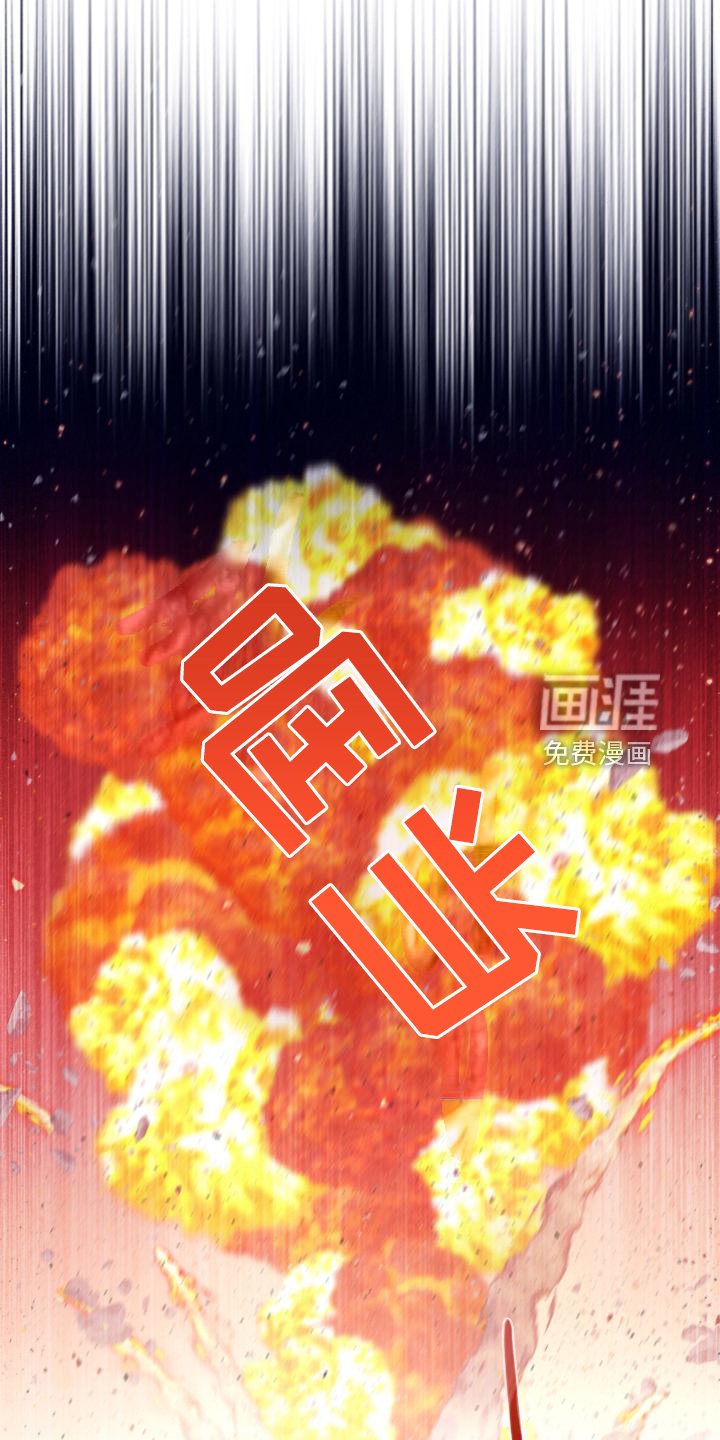 第92章：【第二季】最后的机会