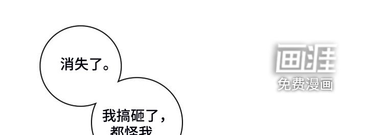 第93章：【第二季】房间的枪声