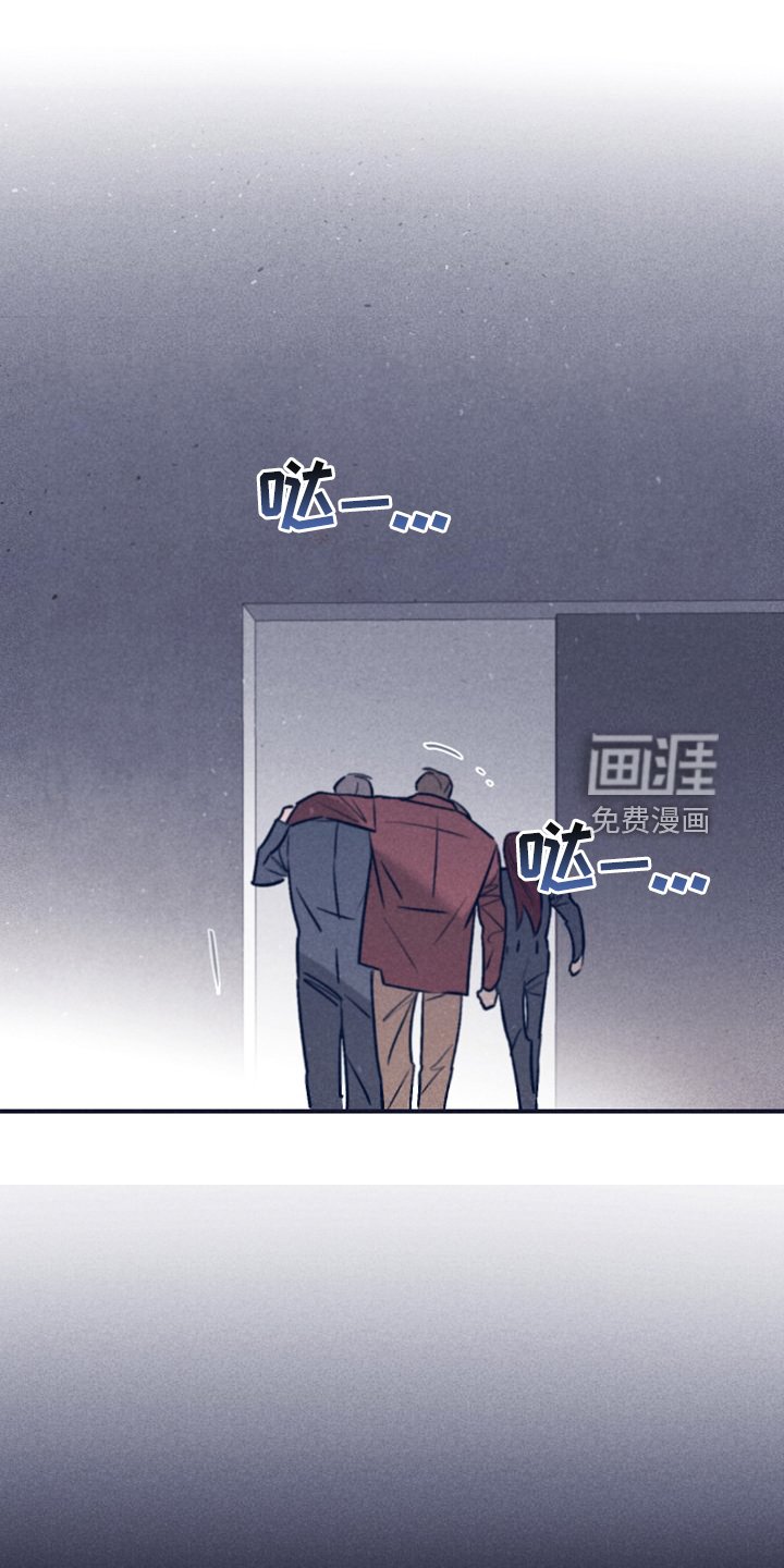 第93章：【第二季】房间的枪声
