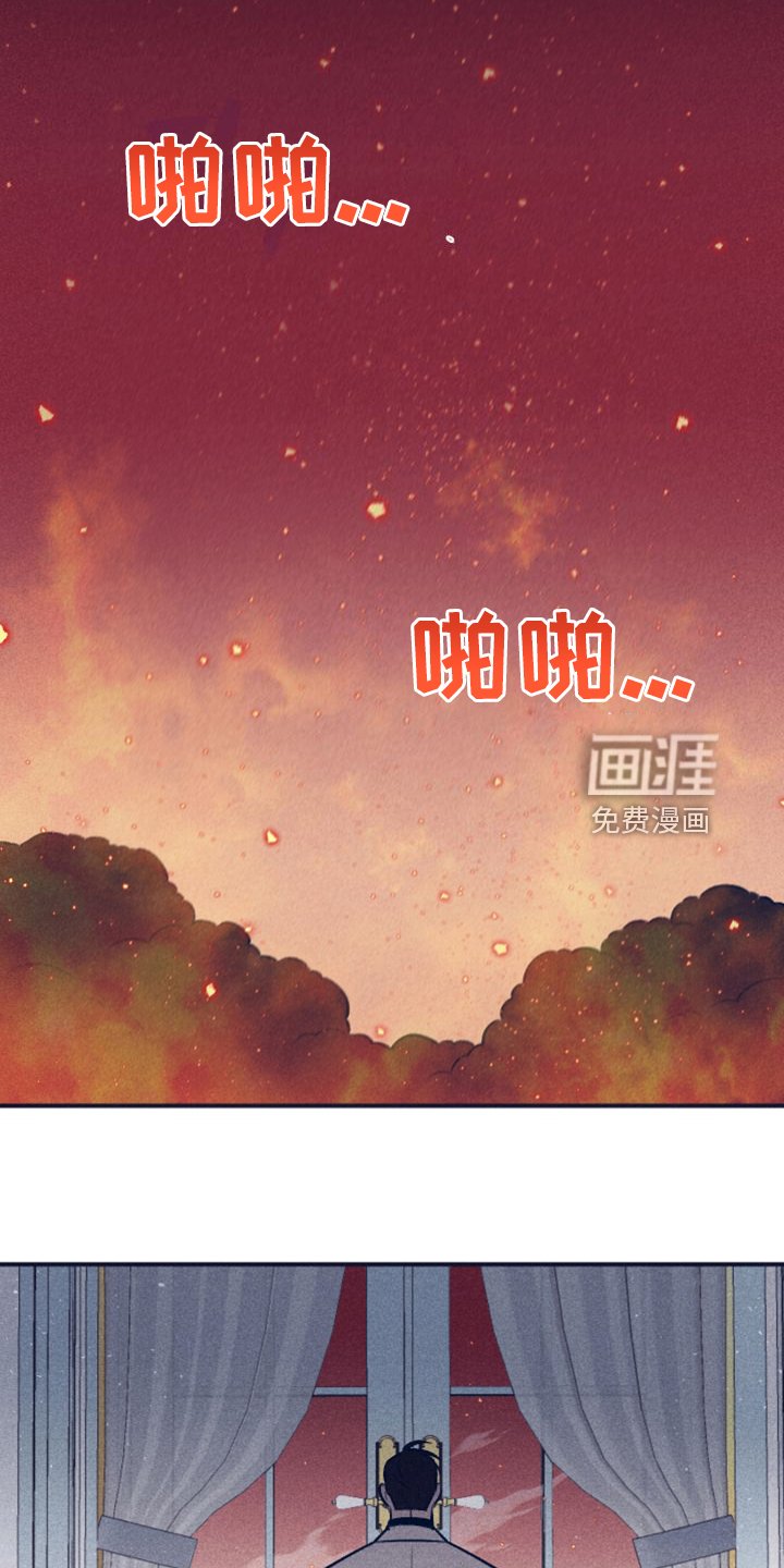 第93章：【第二季】房间的枪声