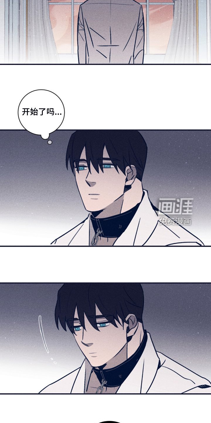 第93章：【第二季】房间的枪声