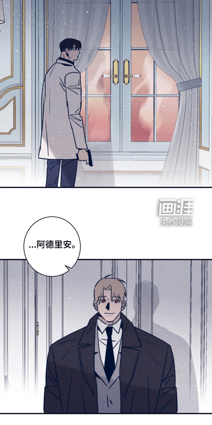 第95章：【第二季】我答应过他