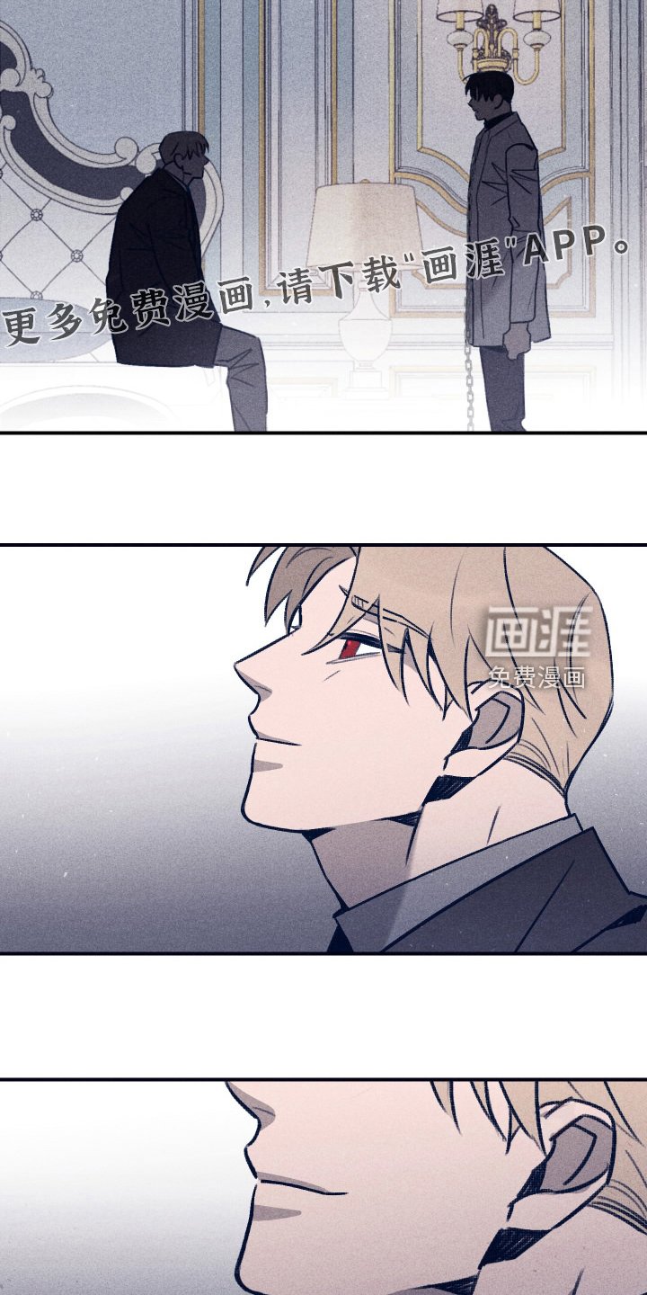 第96章：【第二季】这句话很重要