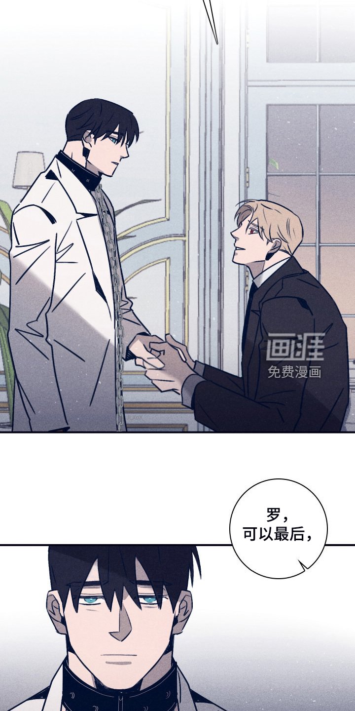 第96章：【第二季】这句话很重要