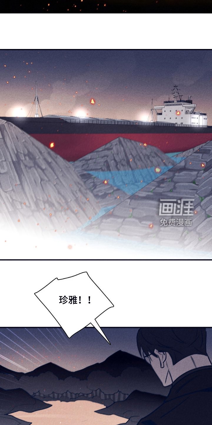 第96章：【第二季】这句话很重要