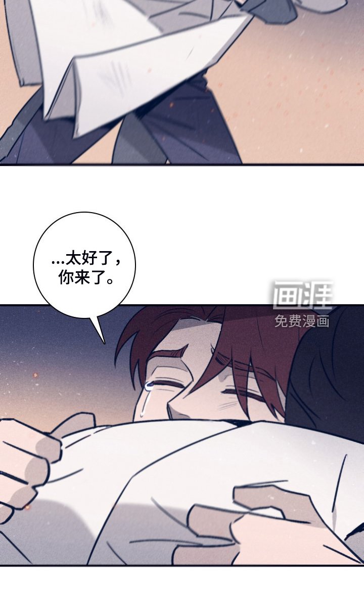 第96章：【第二季】这句话很重要