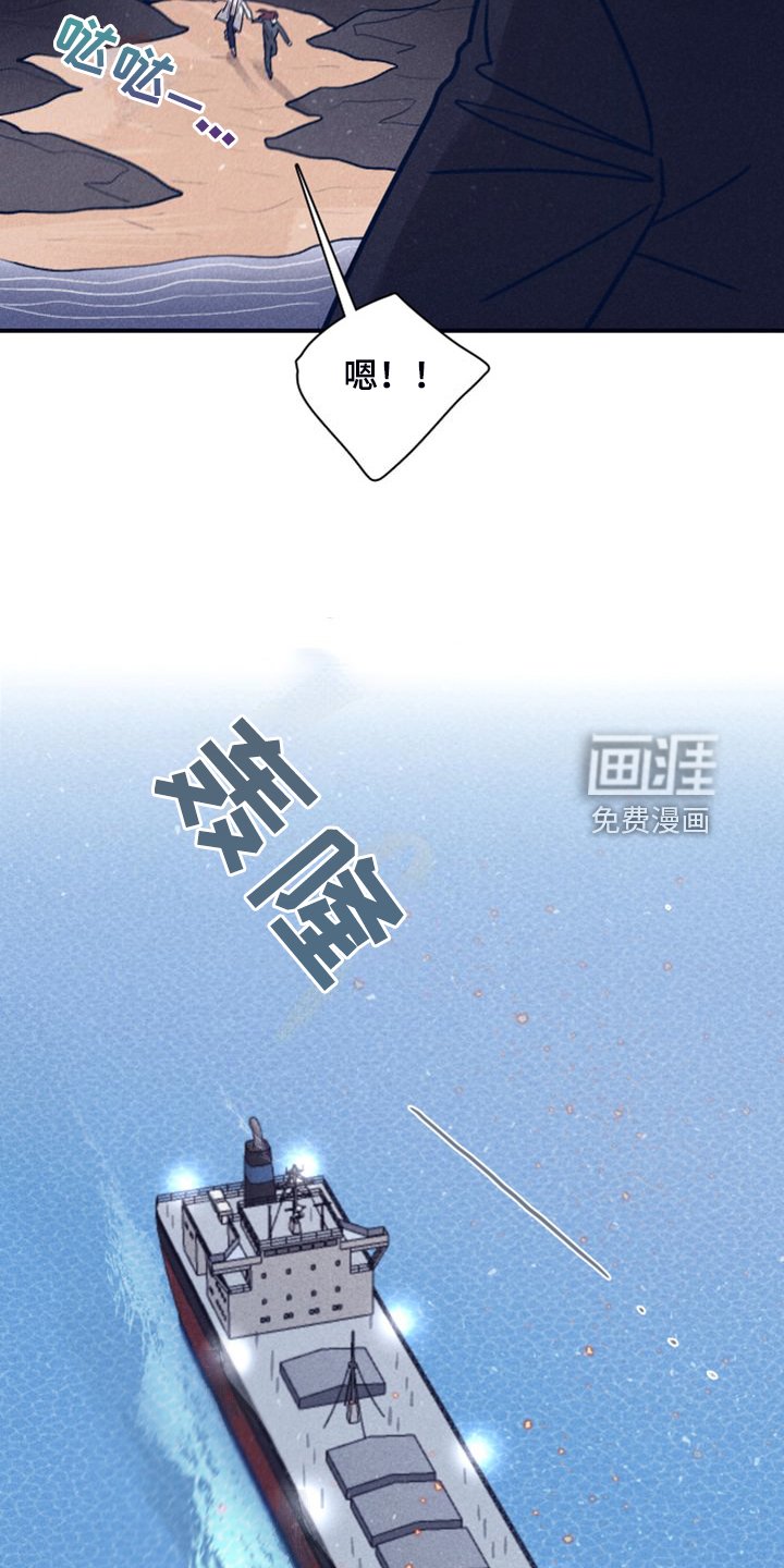 第96章：【第二季】这句话很重要