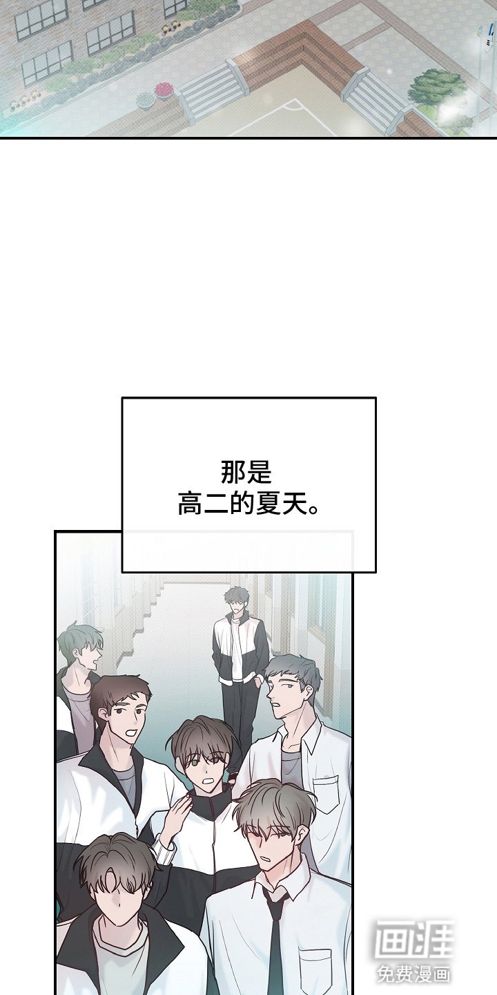 第1章：检讨