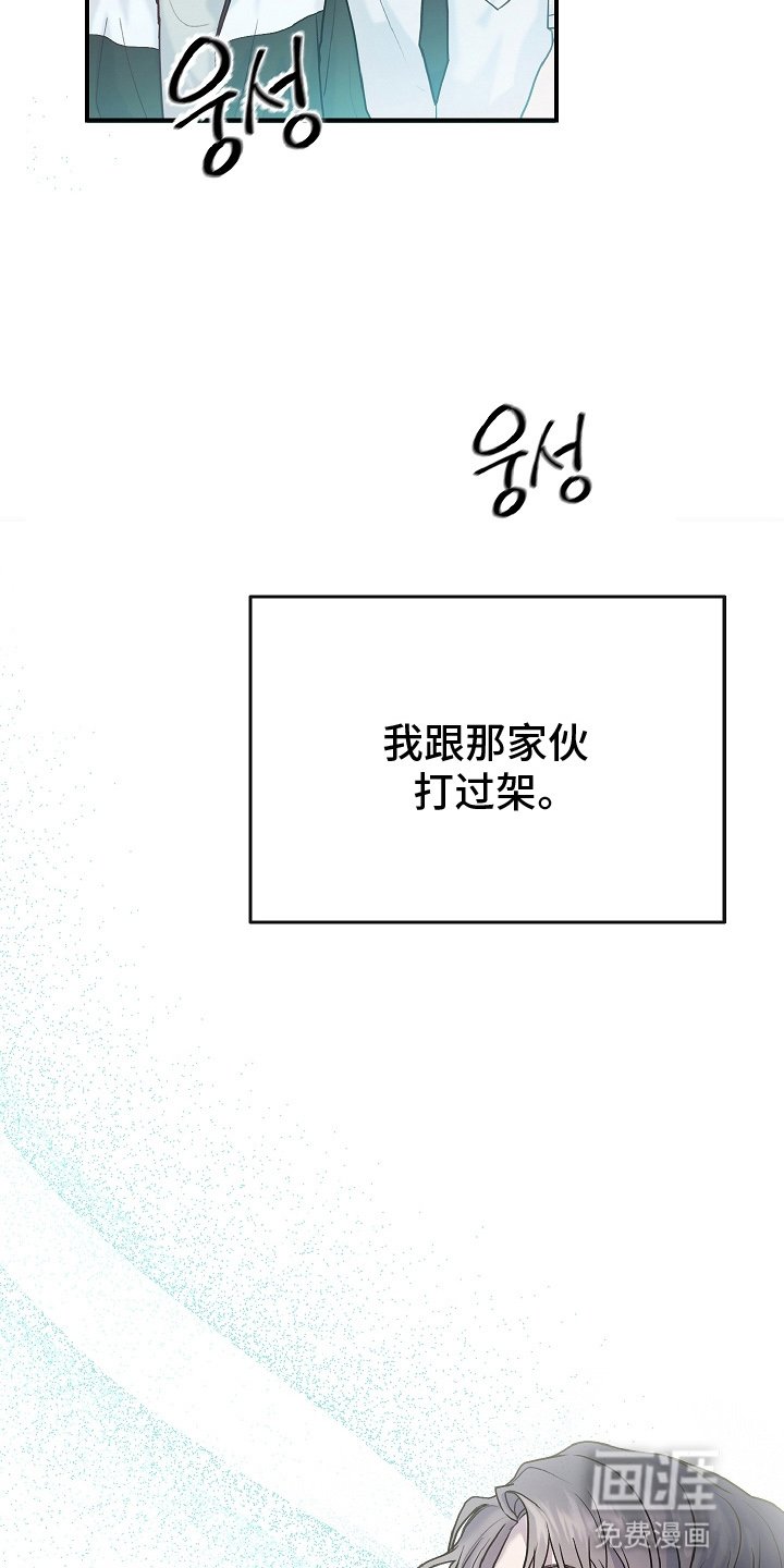 第1章：检讨
