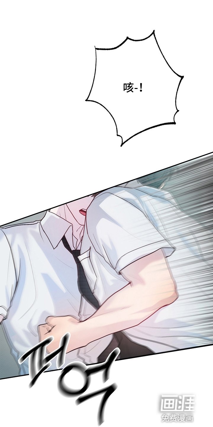 第1章：检讨
