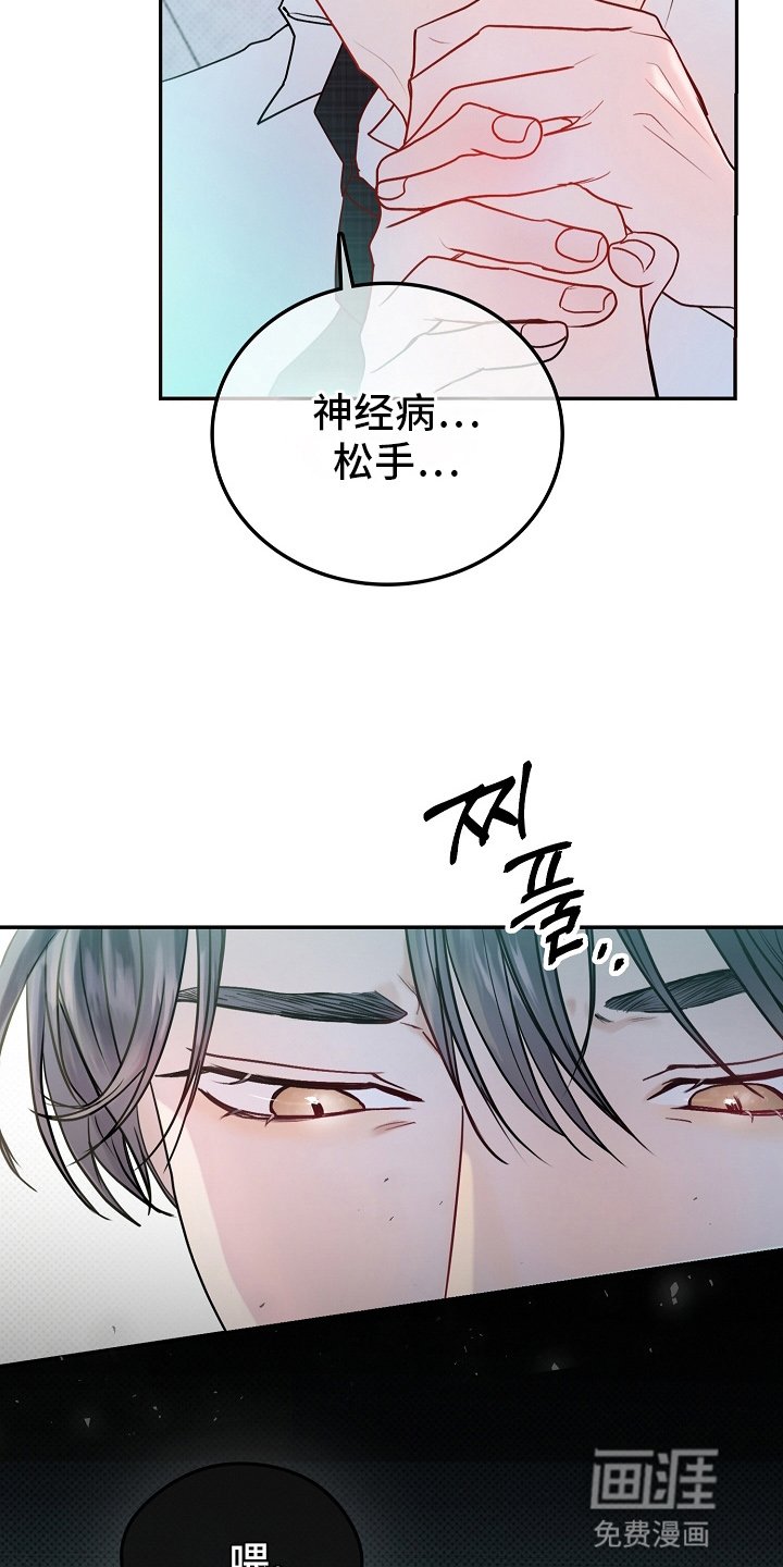 第1章：检讨