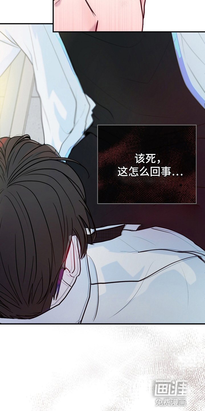 第1章：检讨