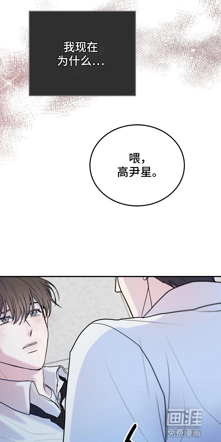 第1章：检讨