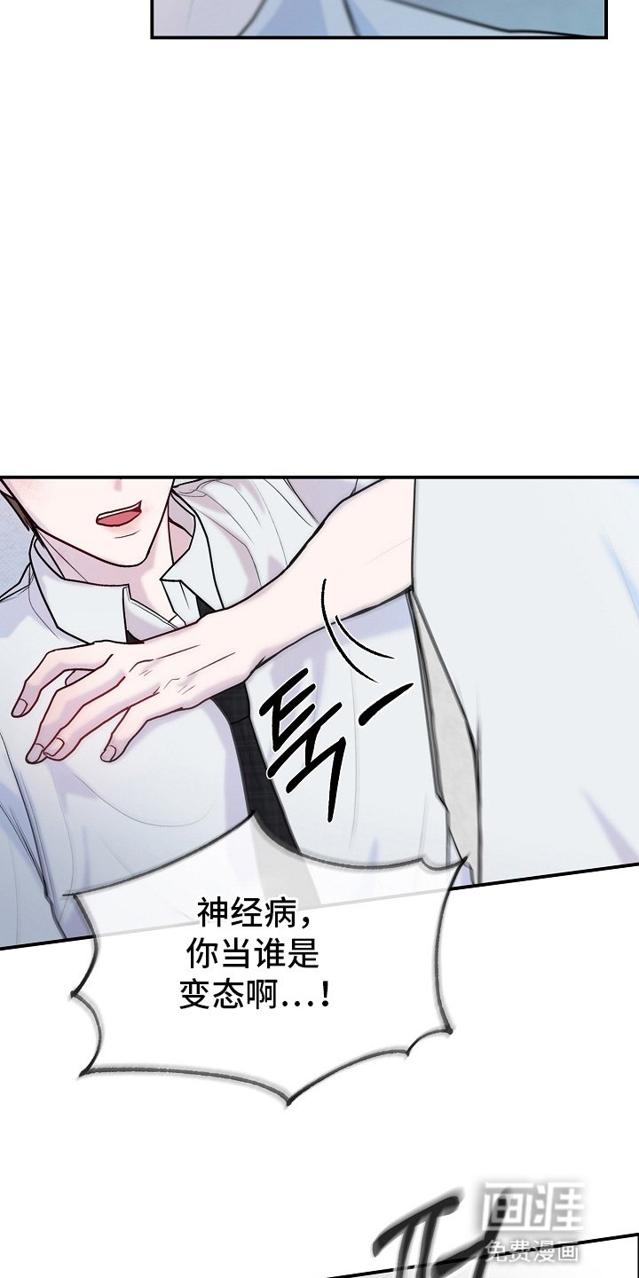 第1章：检讨