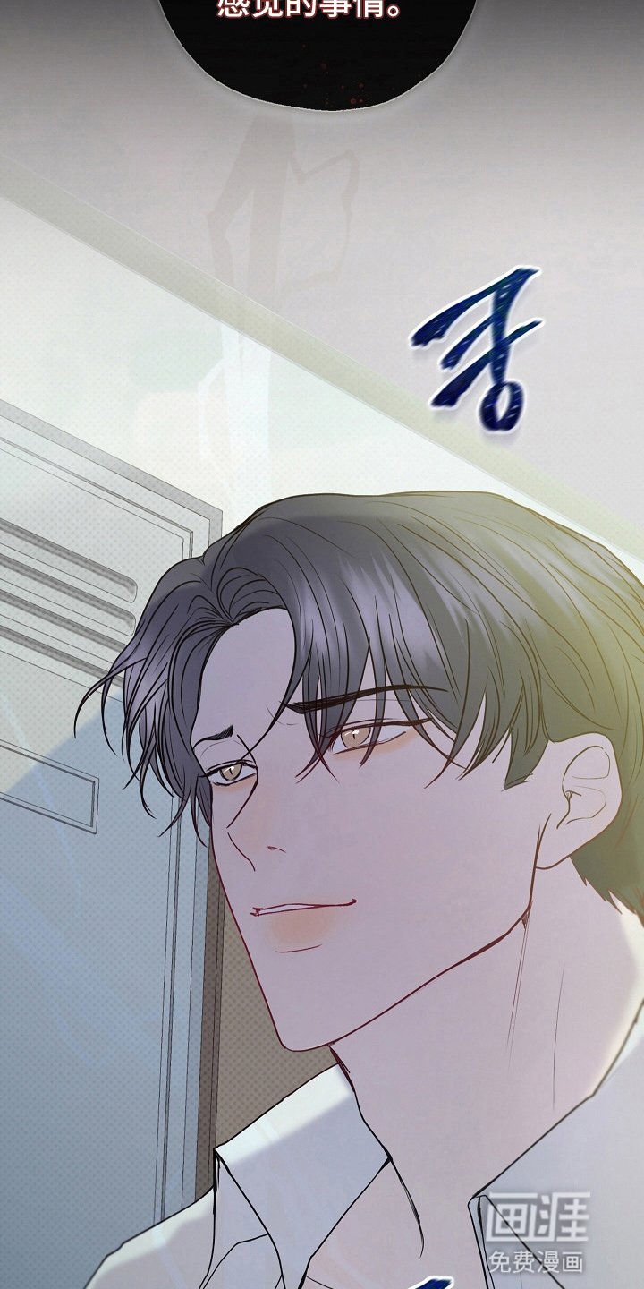 第1章：检讨