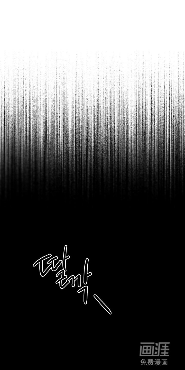 第2章：重新见面