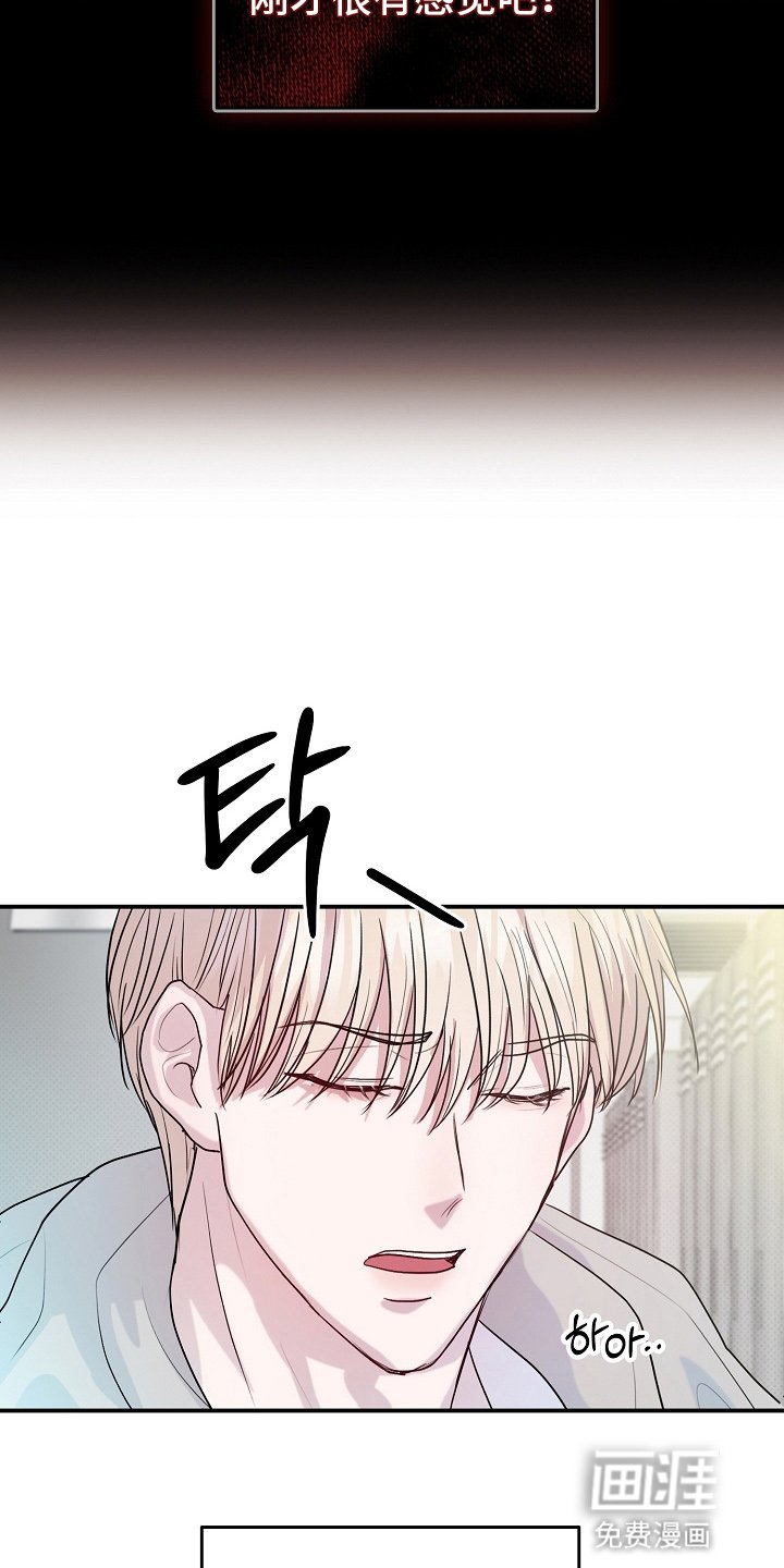第2章：重新见面