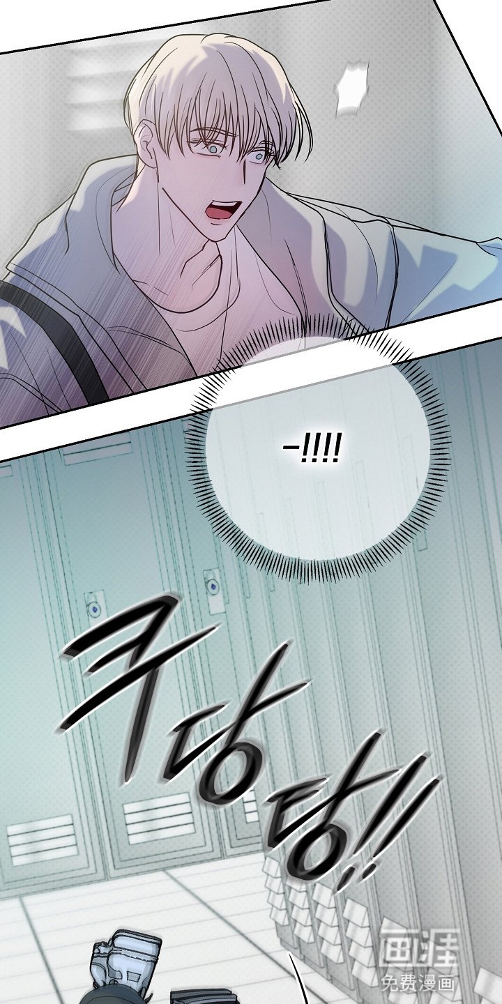 第2章：重新见面