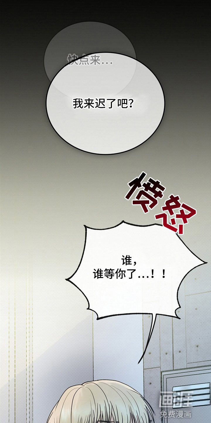 第3章：出手