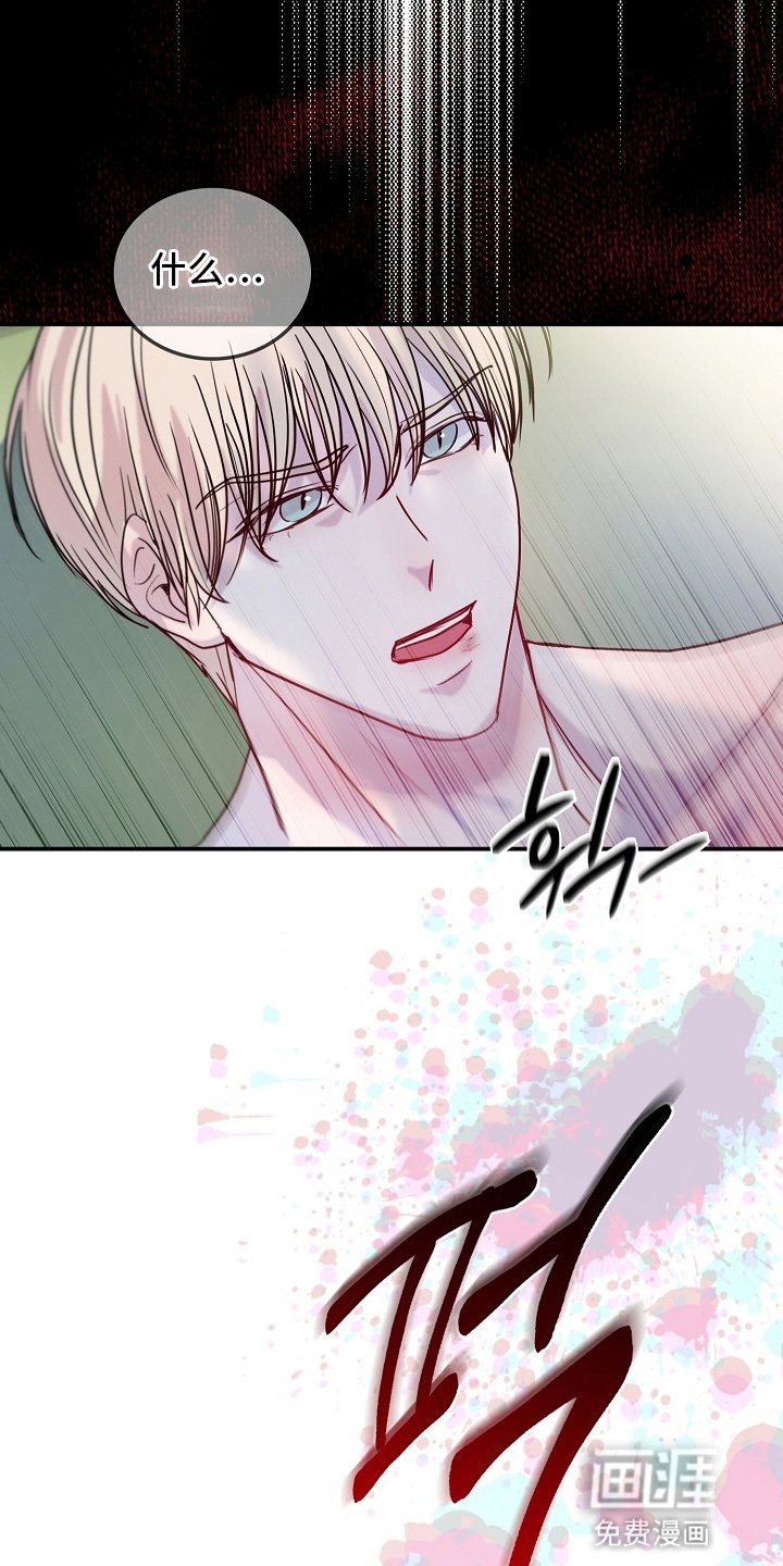 第3章：出手