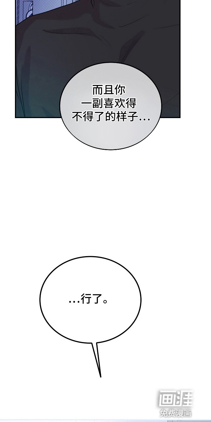 第4章：转校生