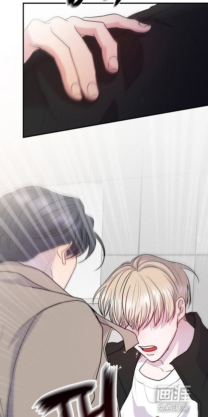 第4章：转校生