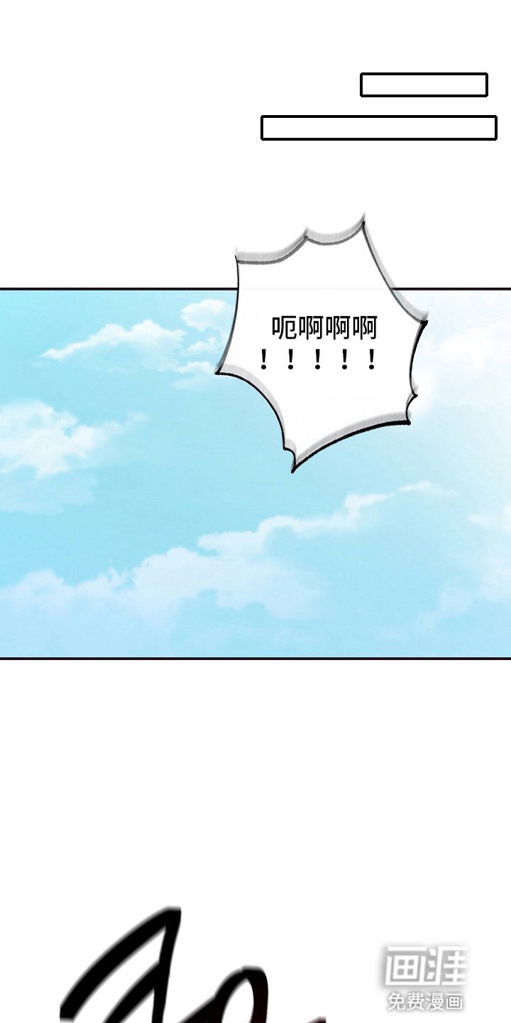 第4章：转校生