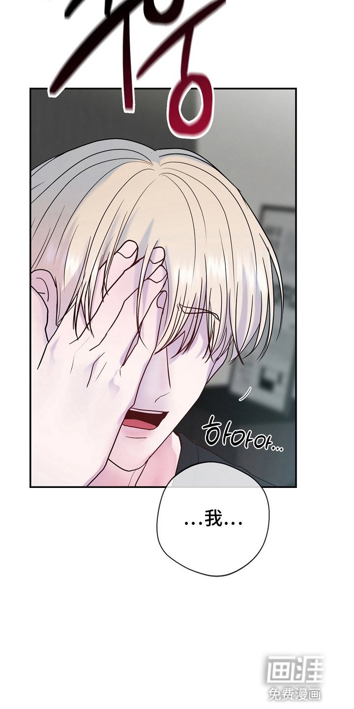 第4章：转校生