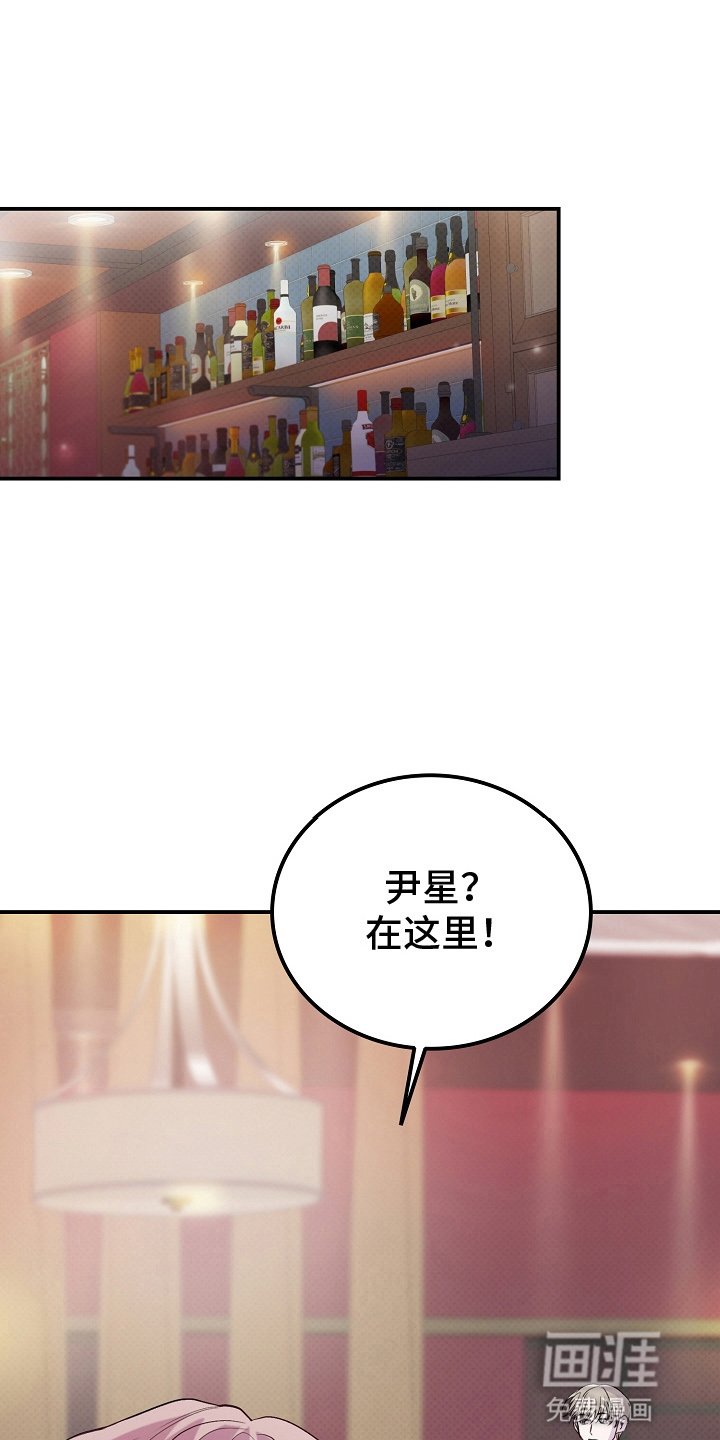 第5章：抓包