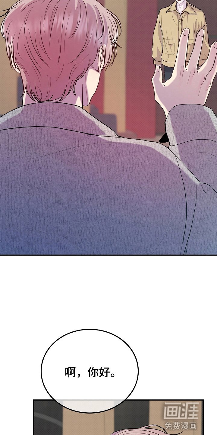 第5章：抓包