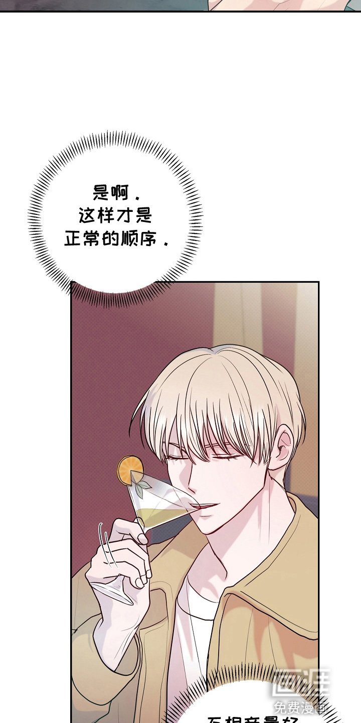 第5章：抓包