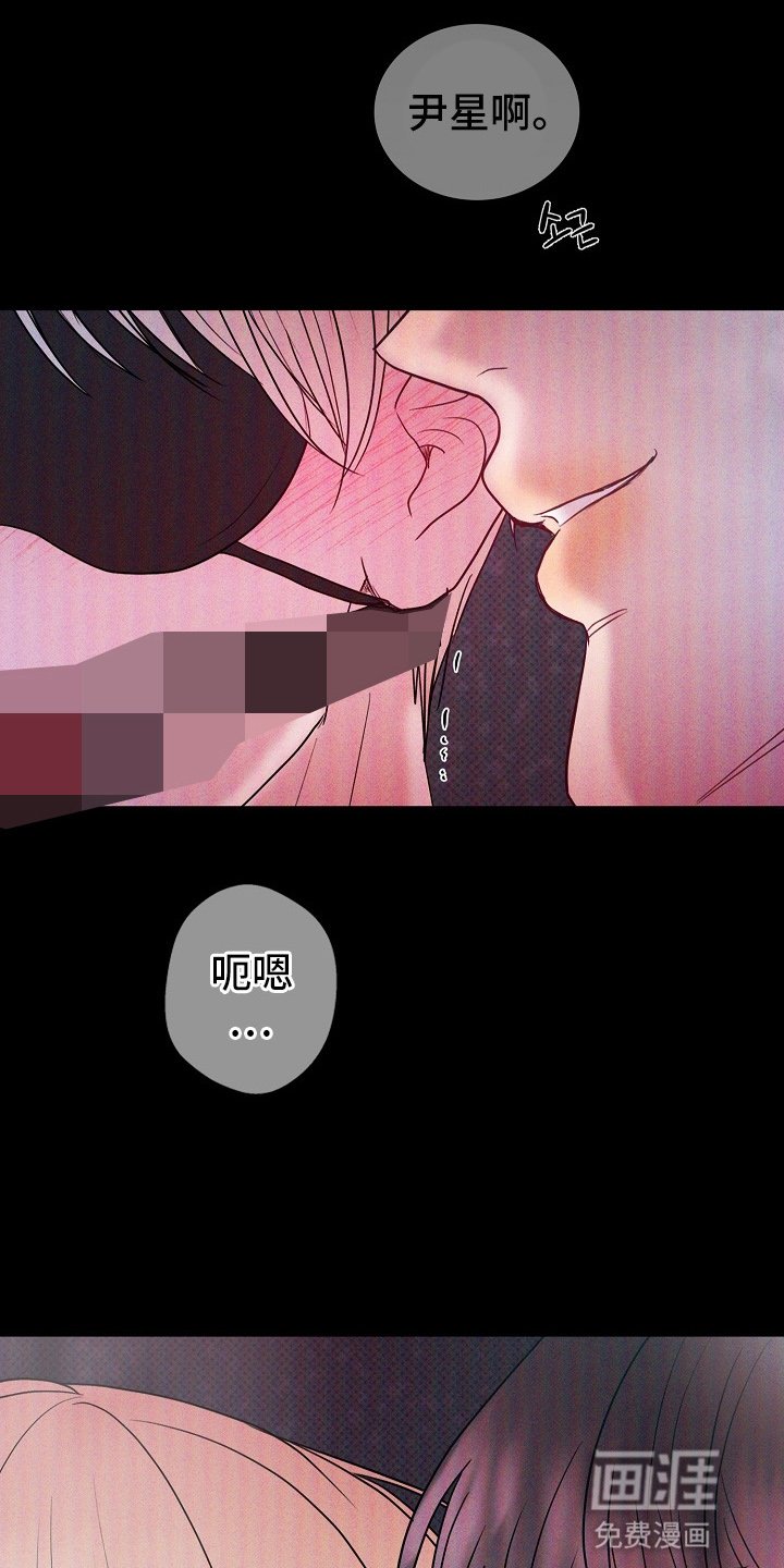 第5章：抓包