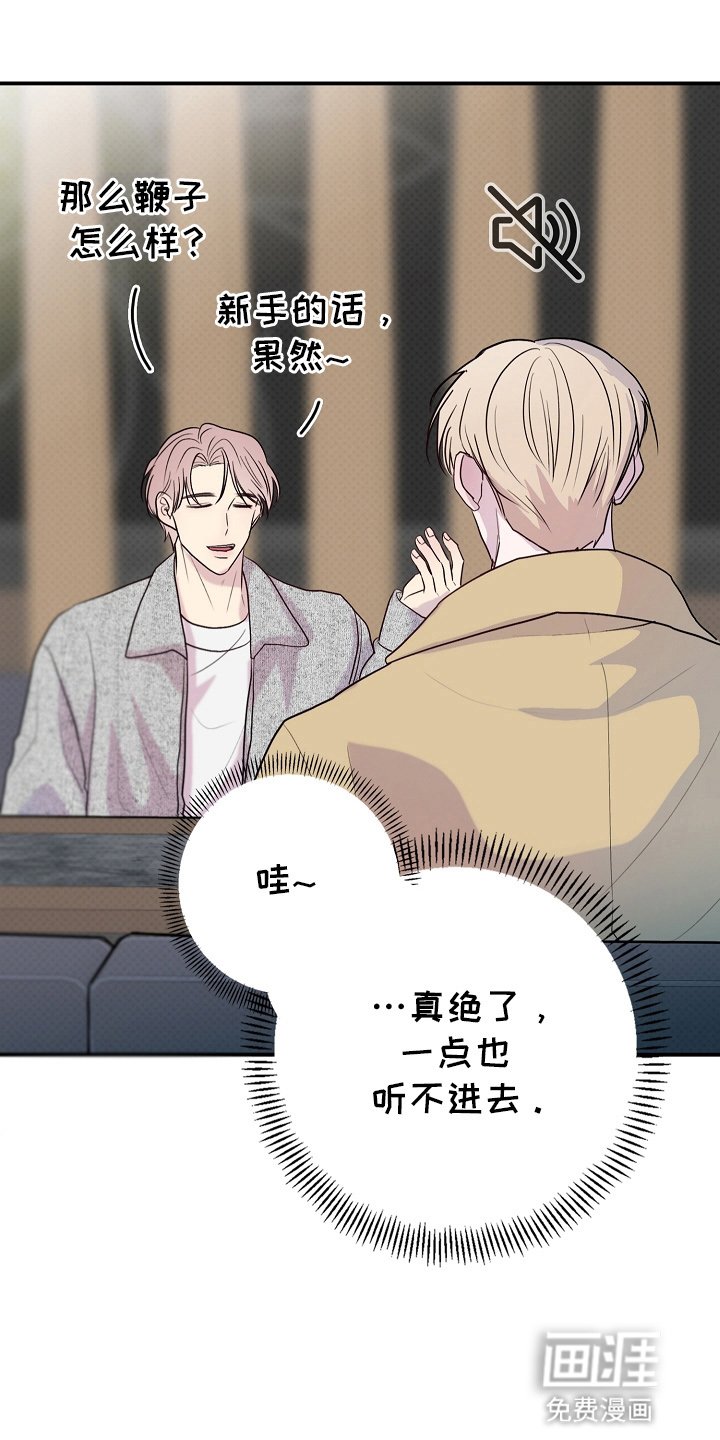 第5章：抓包