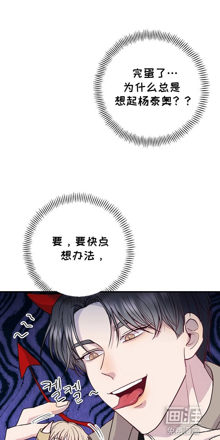 第5章：抓包
