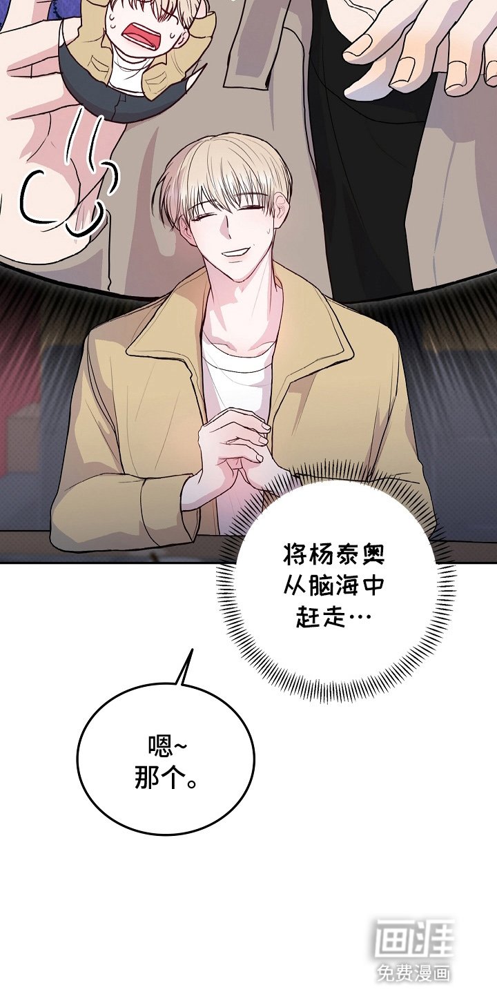 第5章：抓包