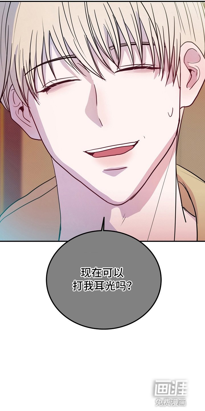 第5章：抓包