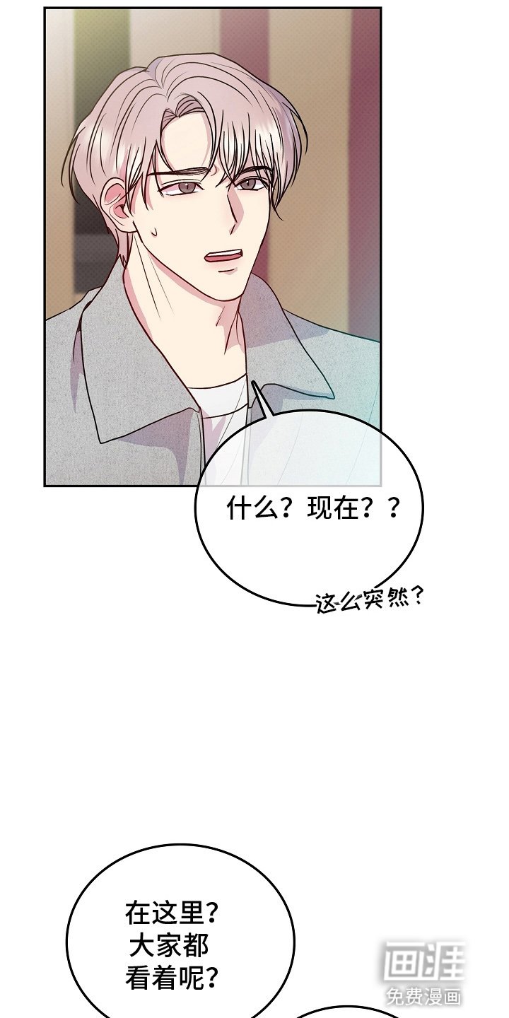 第5章：抓包