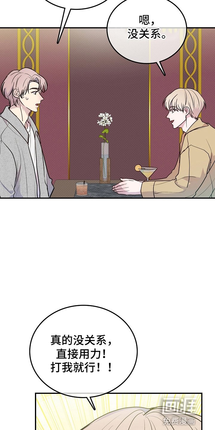 第5章：抓包