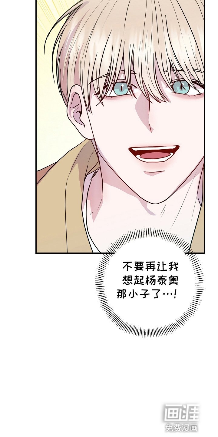 第5章：抓包