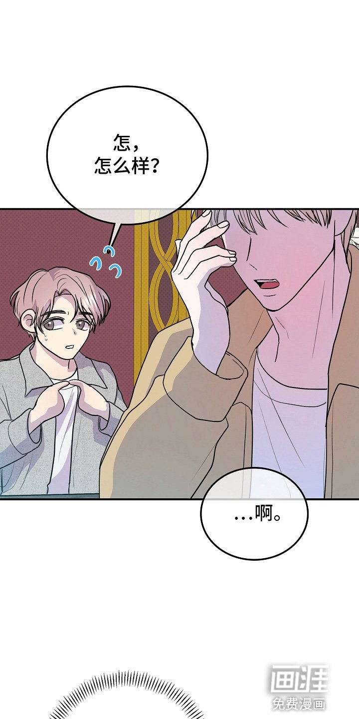 第5章：抓包