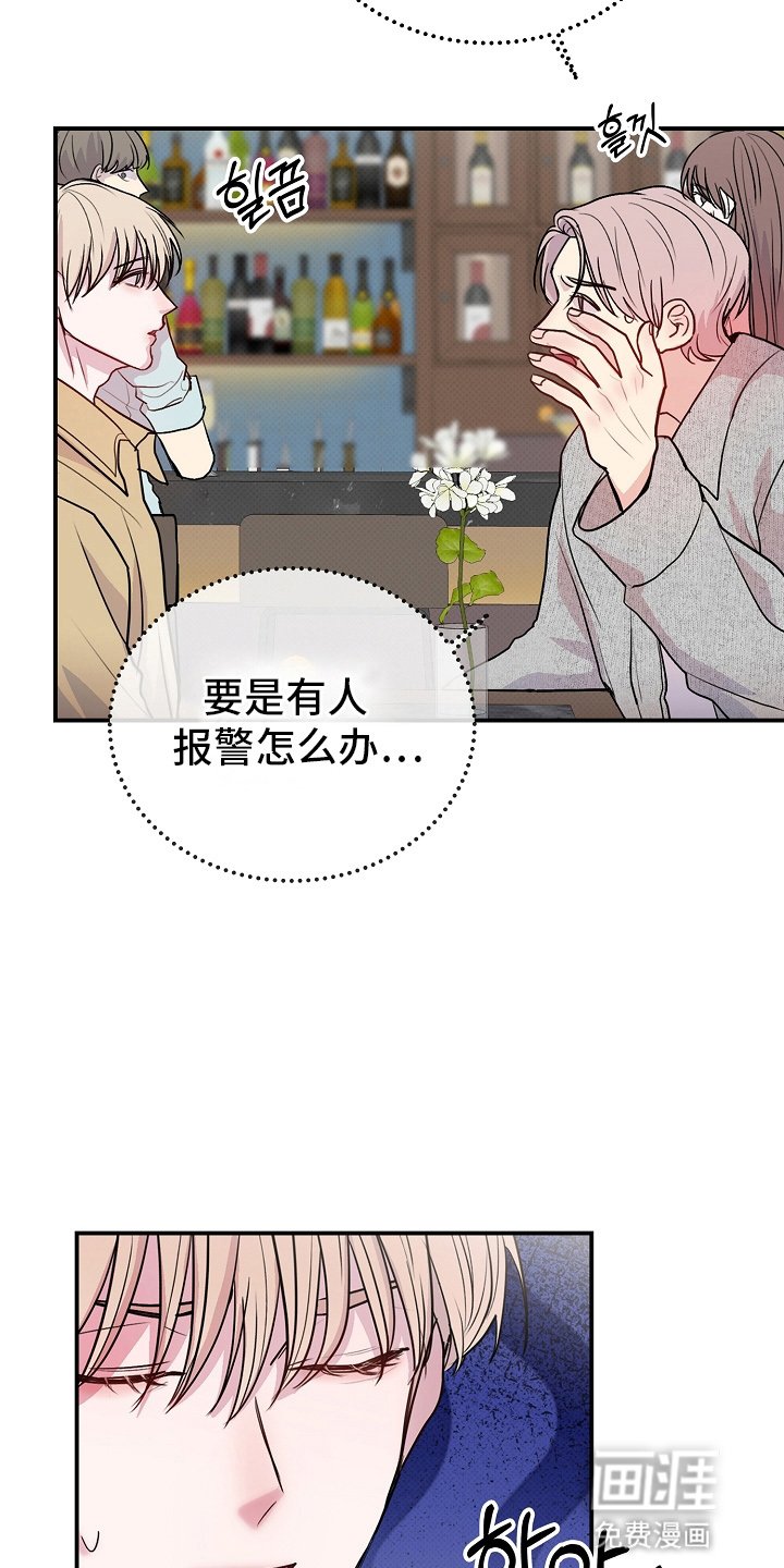 第5章：抓包