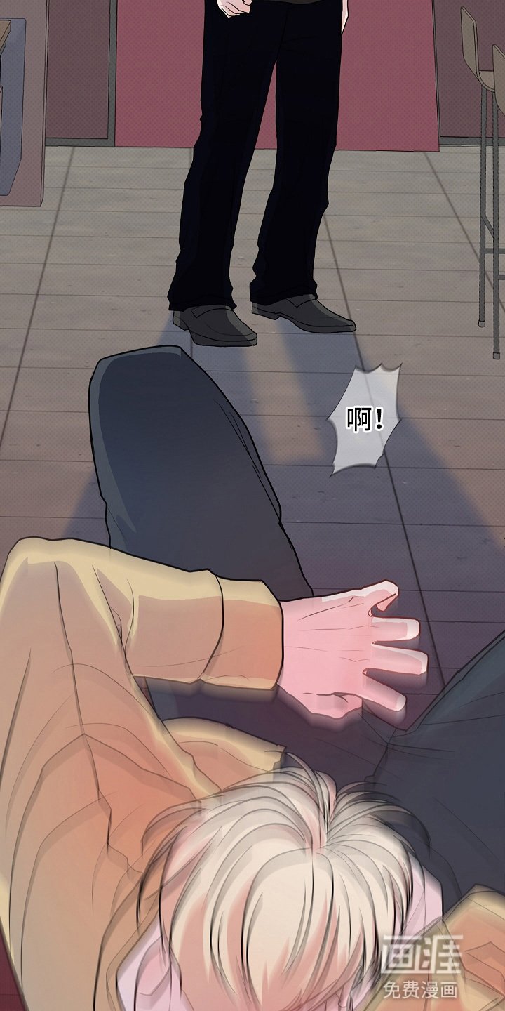 第5章：抓包
